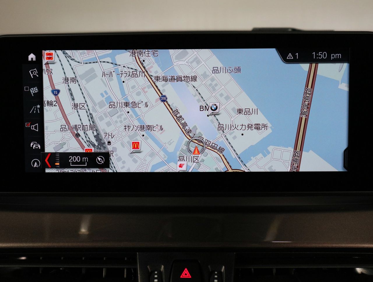X1 sDrive18i RHD