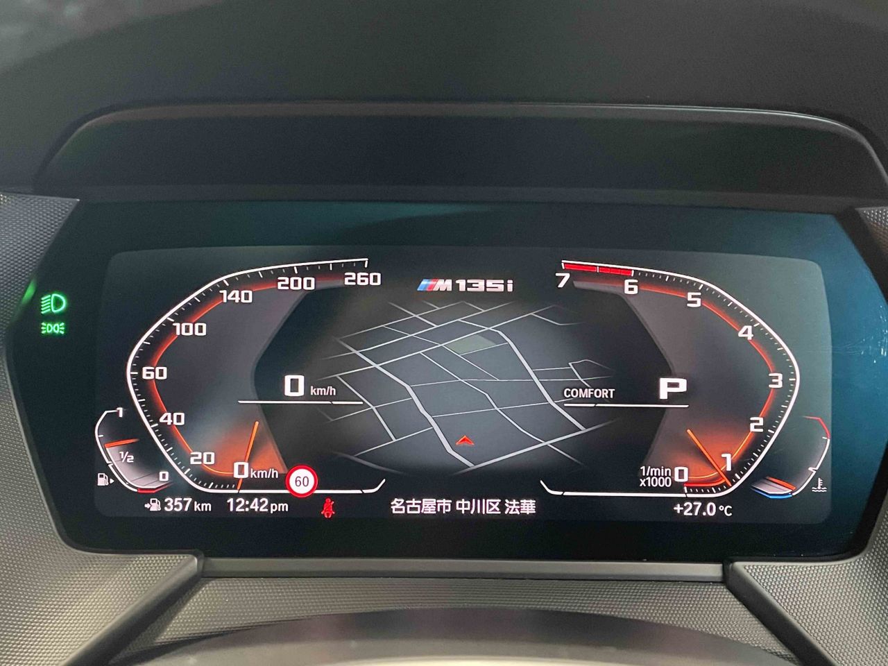 F40 M135i xDrive Sports Hatch 5-door B48 2.0i