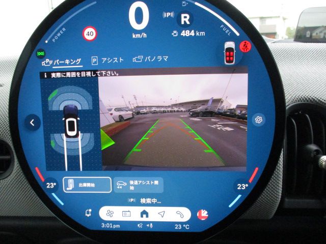 F66 MINI Cooper C 3Dr