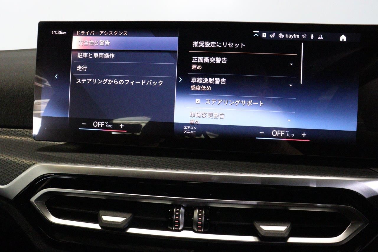 G26 i4 eDrive35 RHD