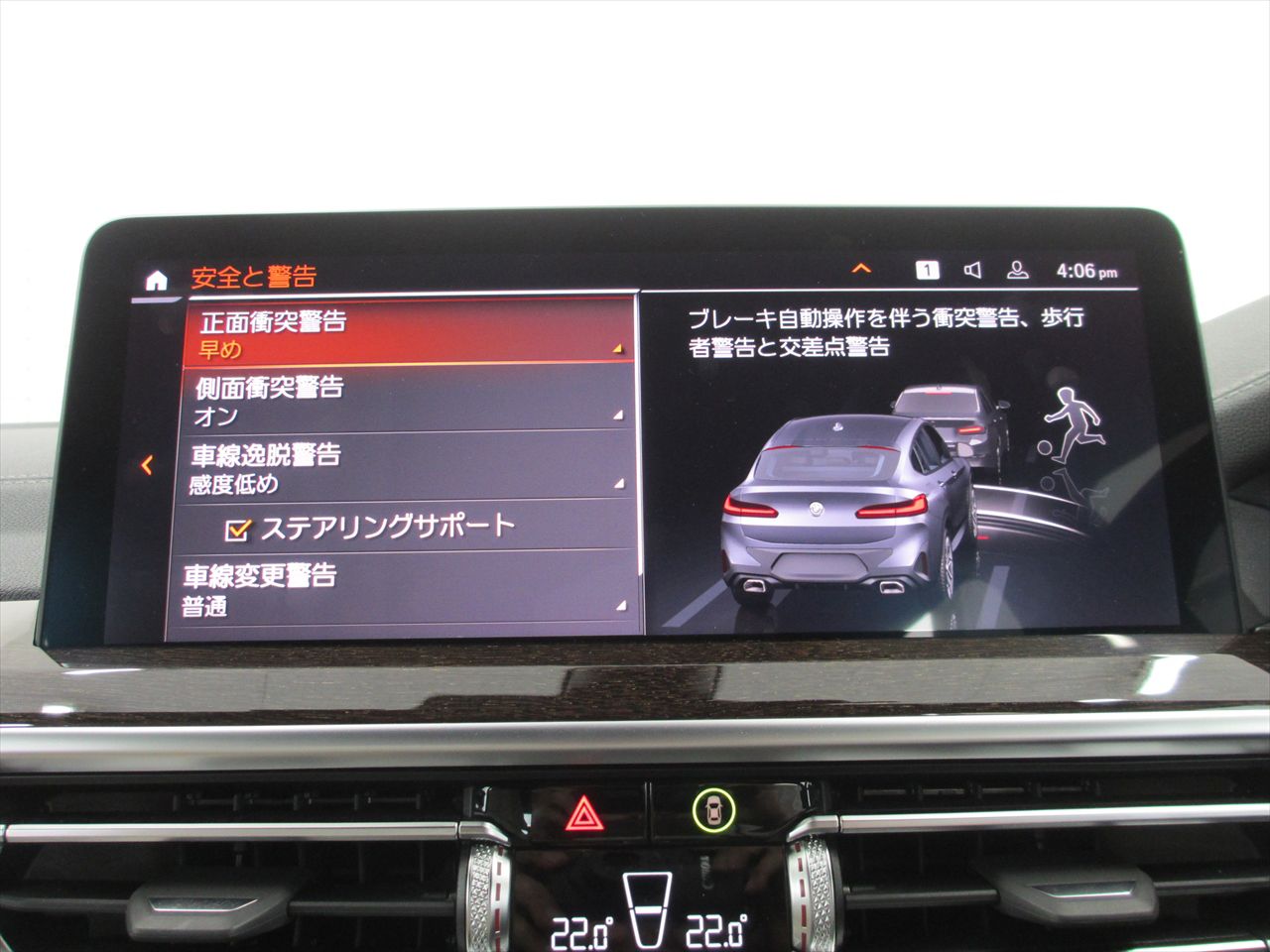 X4 xDrive20d RHD