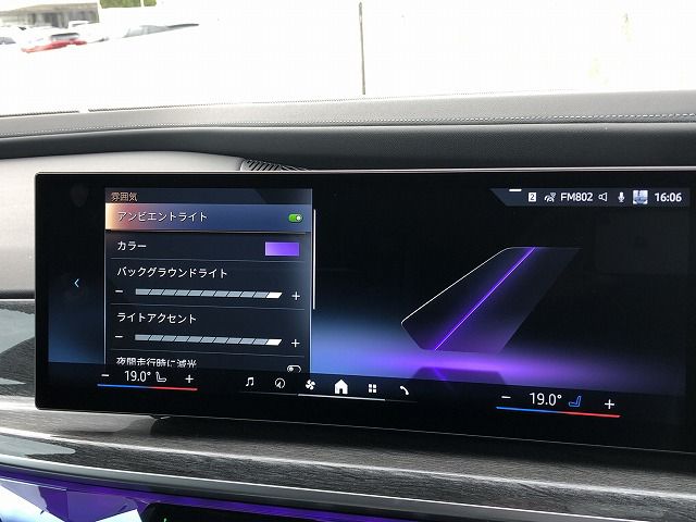 i7 xDrive60 Sedan RHD