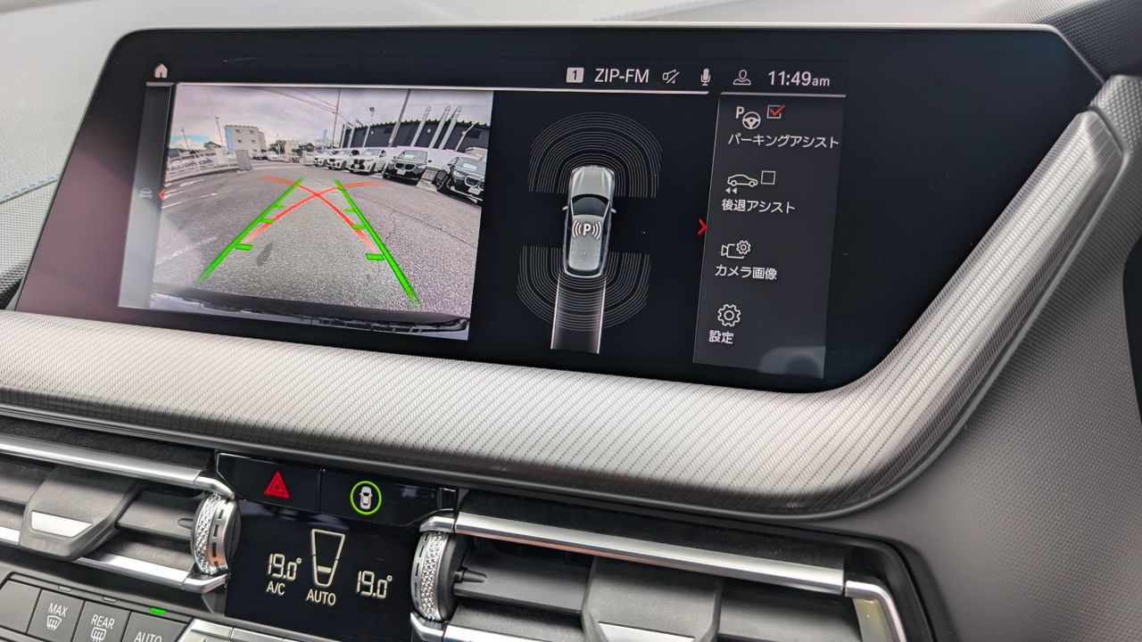 F40 118d Sports Hatch 5-door B47 2.0d