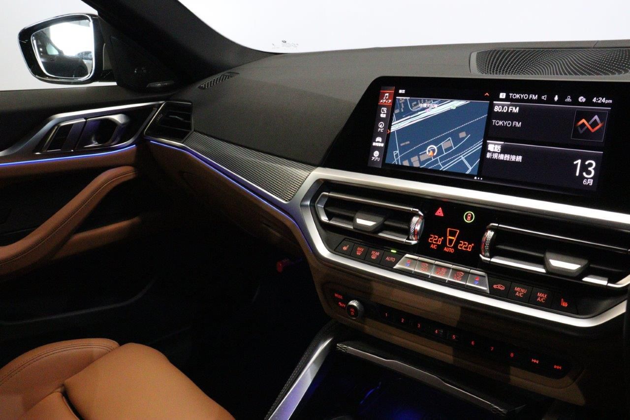 G26 M440i xDrive B58 3.0 RHD