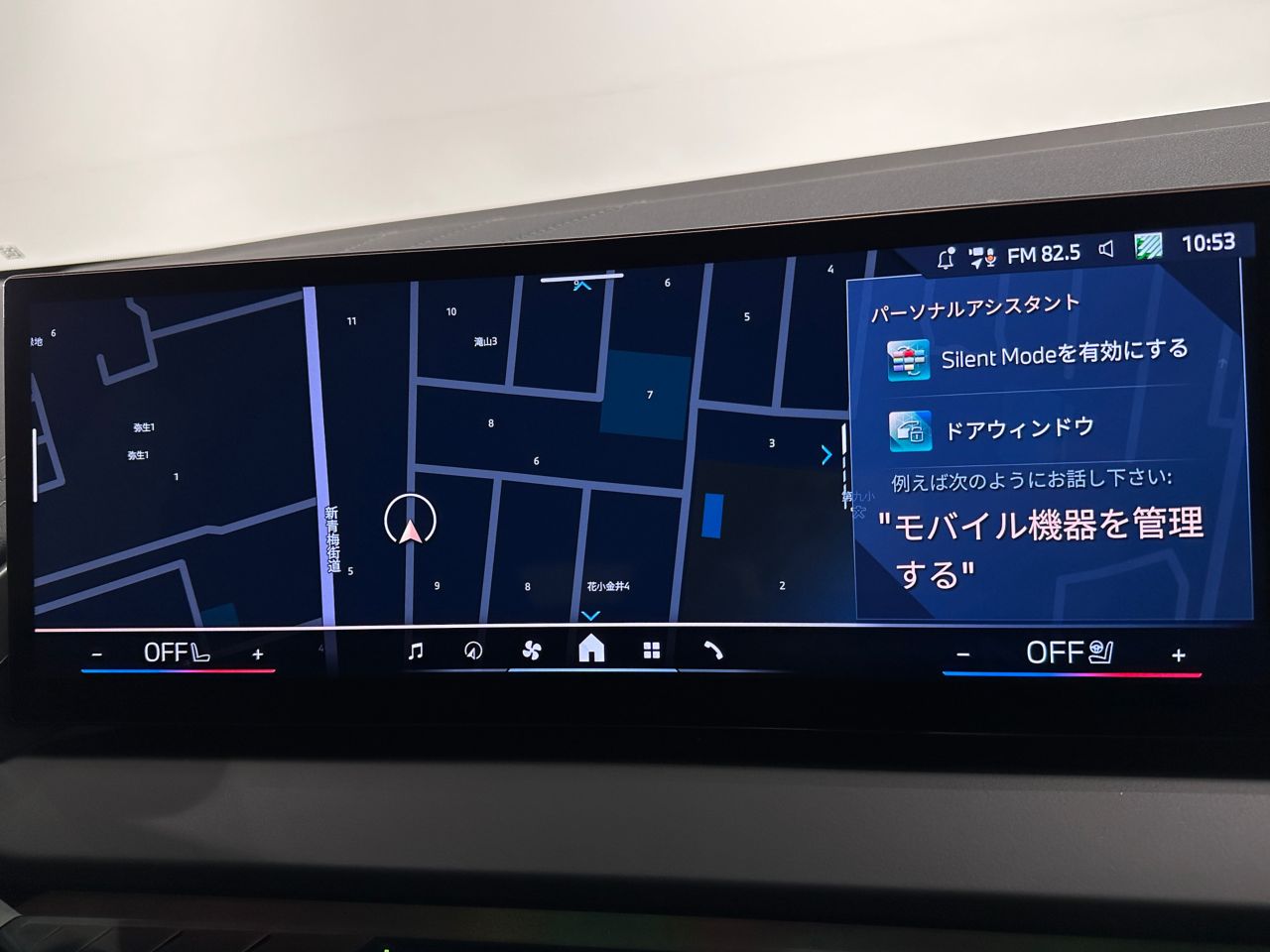 G45 X3 20d US