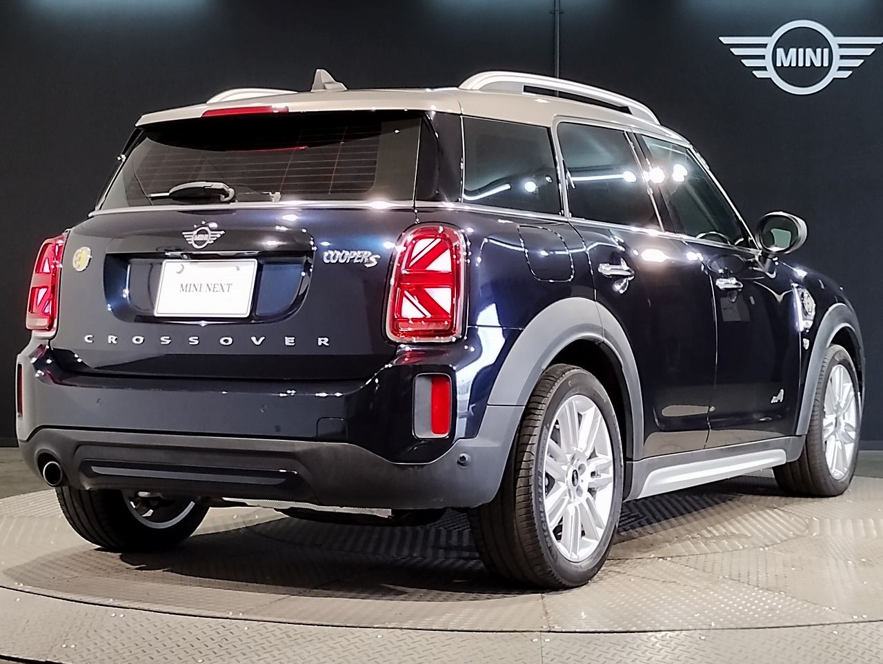 Cooper S E Countryman ALL4