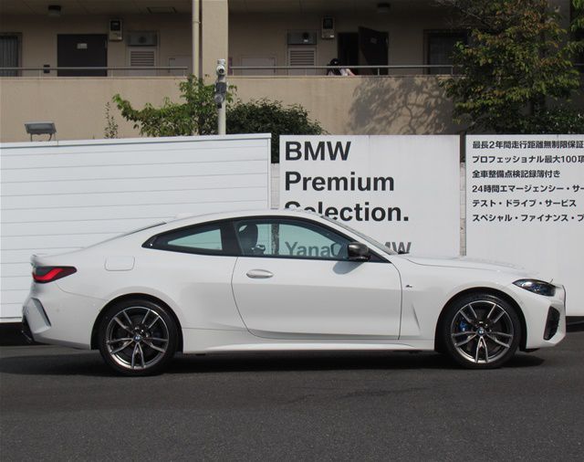 G22 M440i xDrive B58 3.0 RHD