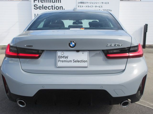 320d xDrive Berline RHD