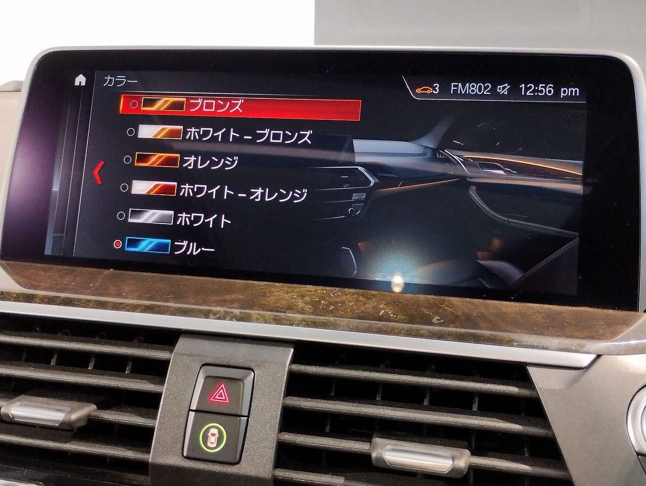 X3 20D