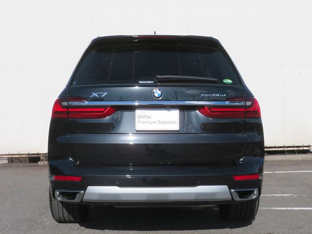 G07 X7 xDrive30d N57 3.0d