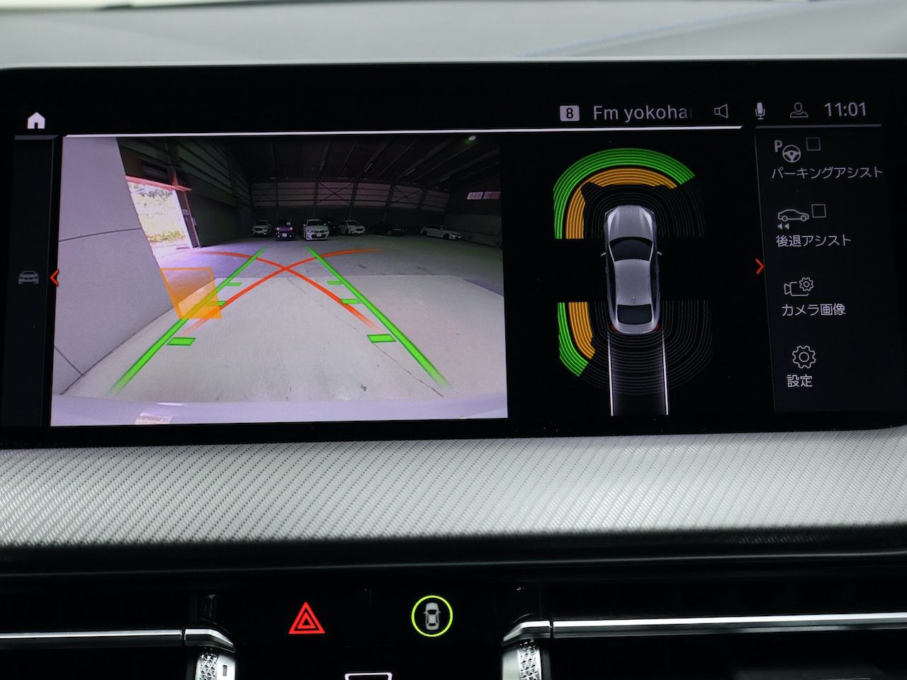 F4* **35i xDrive **** ***** B48 2.0i