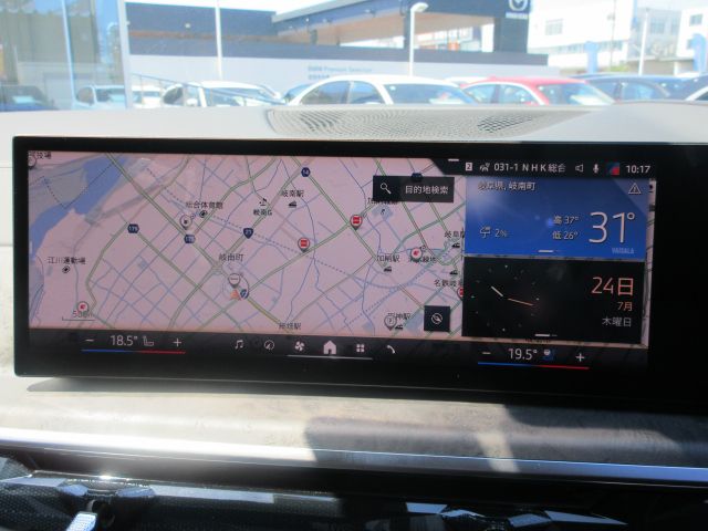X5 xDrive40d RHD