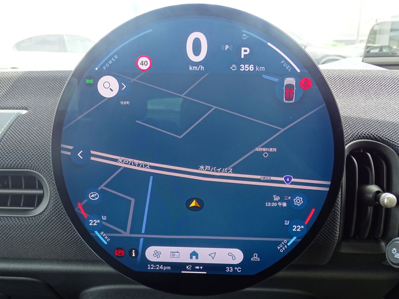 F66 MINI Cooper S 3Dr