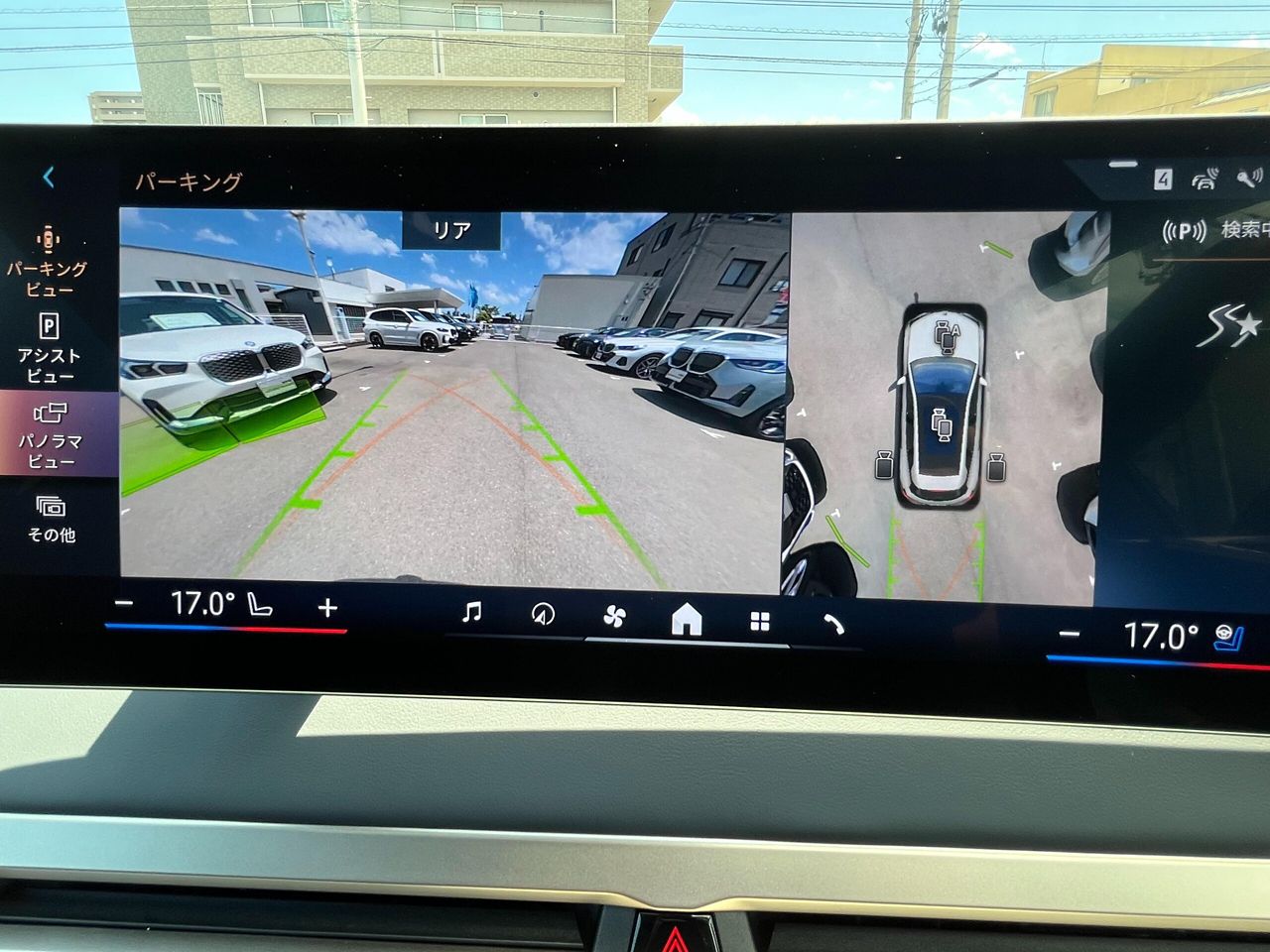 i20 iX xDrive50