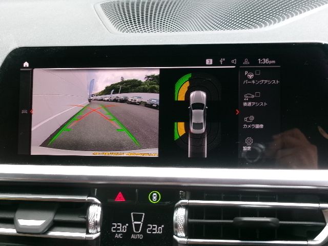 G22 420i B48 2.0 RHD