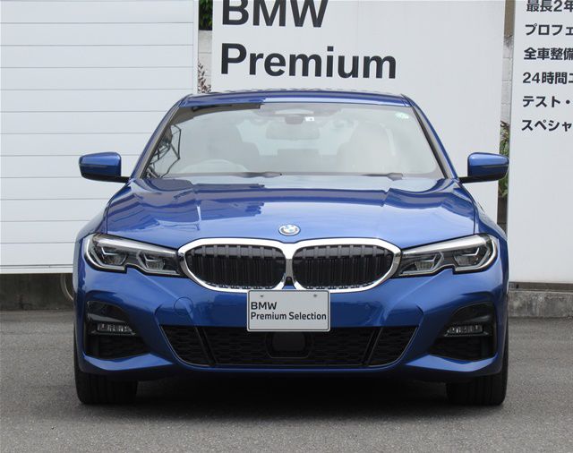 G20 330e Saloon RHD MX