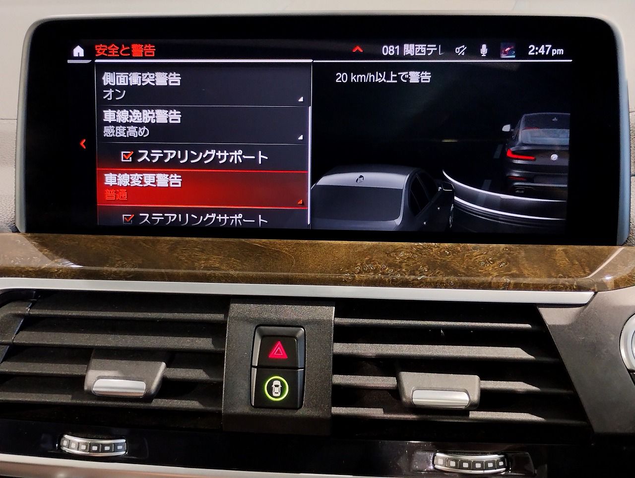 X4 M40i RHD