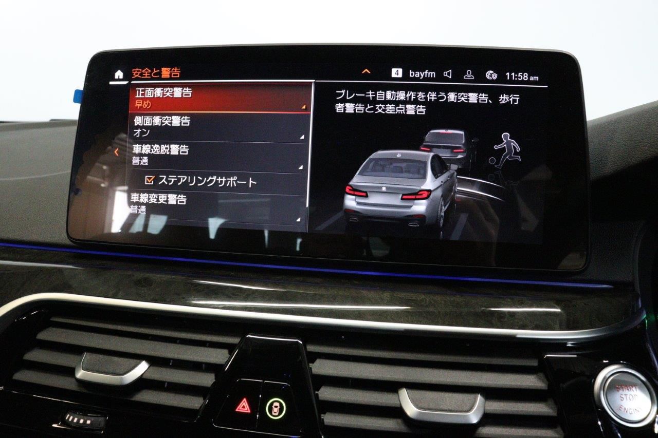 520d xDrive Sedan RHD