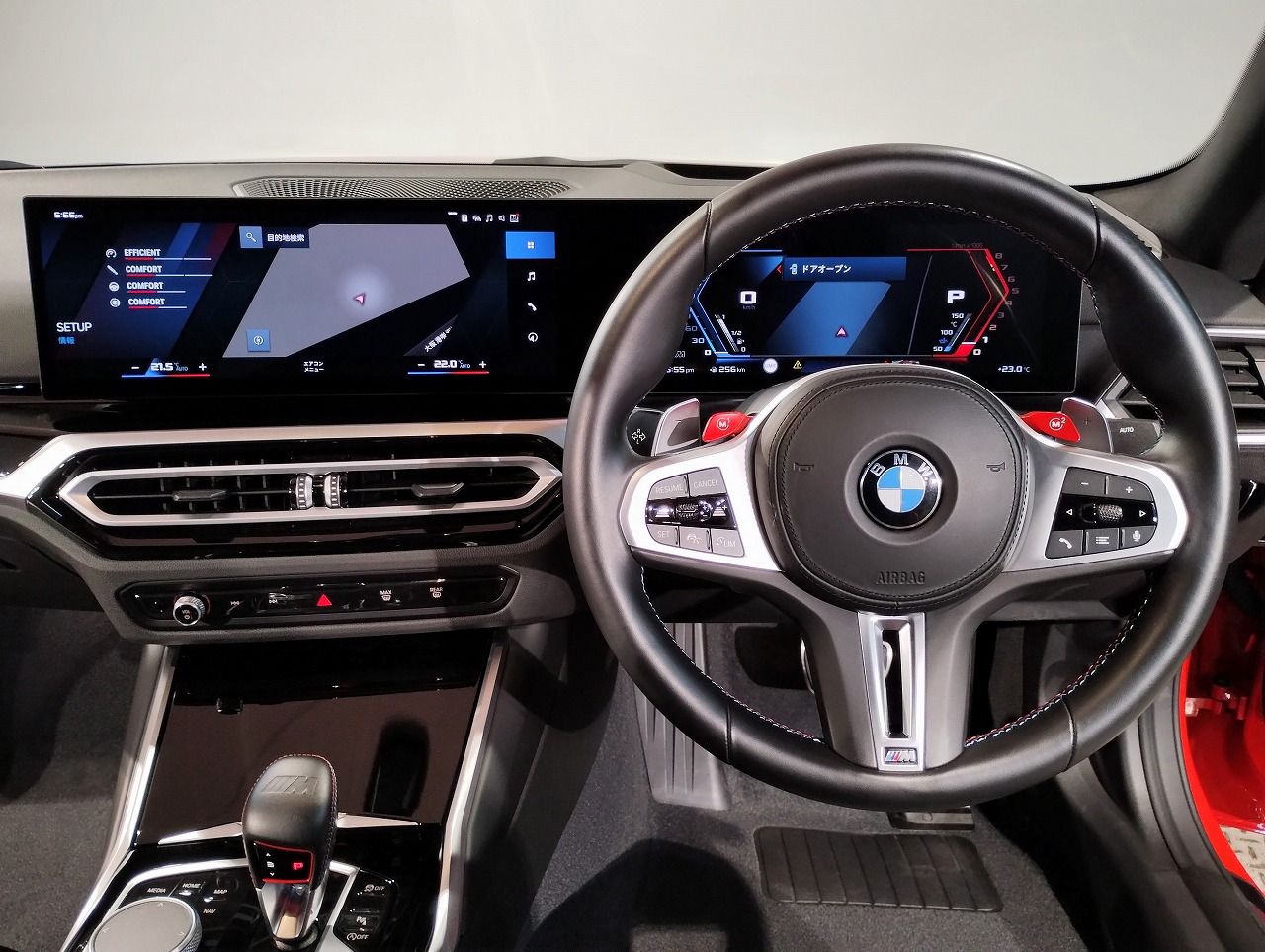 G87 M2 Coupe
