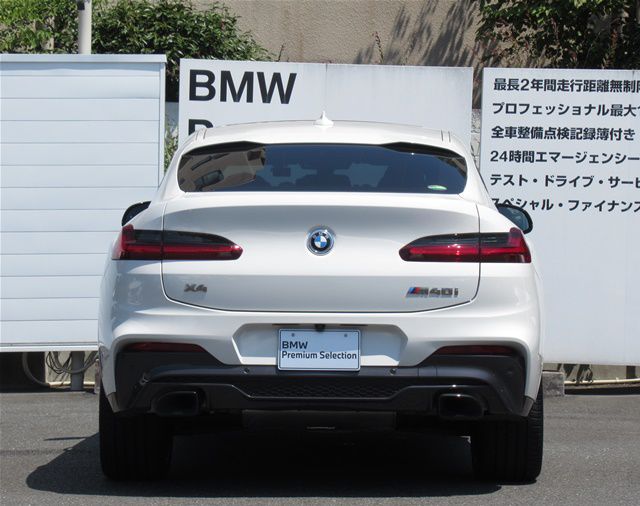 X4 M40i RHD