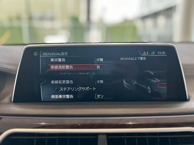 750LI L