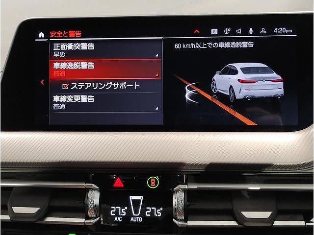 F44 218i Gran Coupe B38 1.5i
