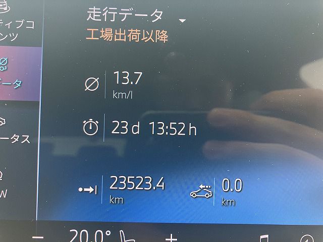 X5 xDrive40d RHD
