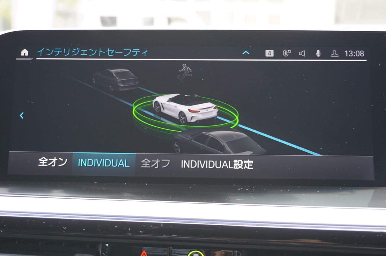 G29 z4 sDrive20i RHD