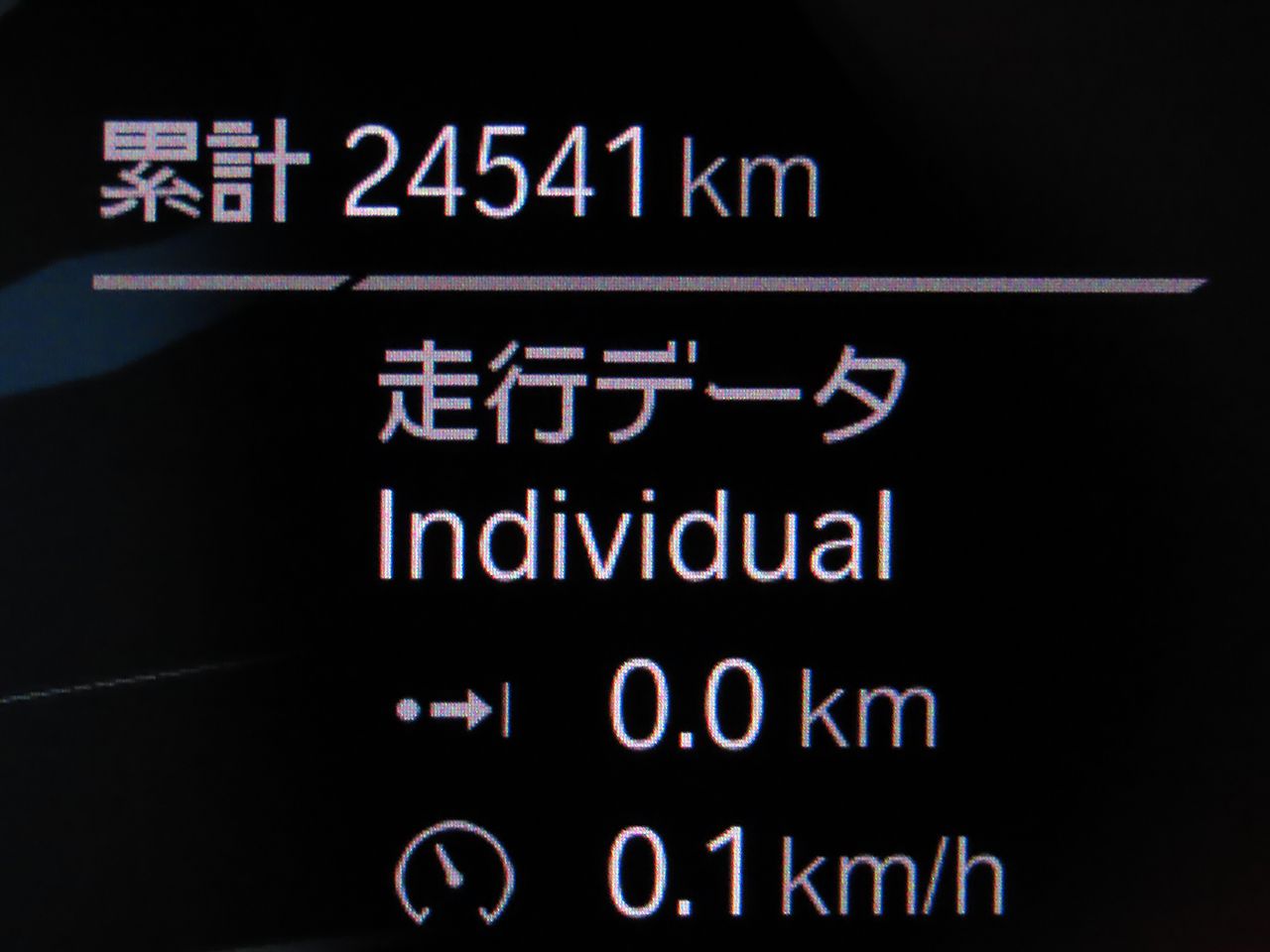 F44 218i Gran Coupe B38 1.5i