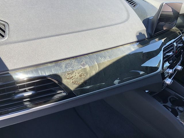 523D