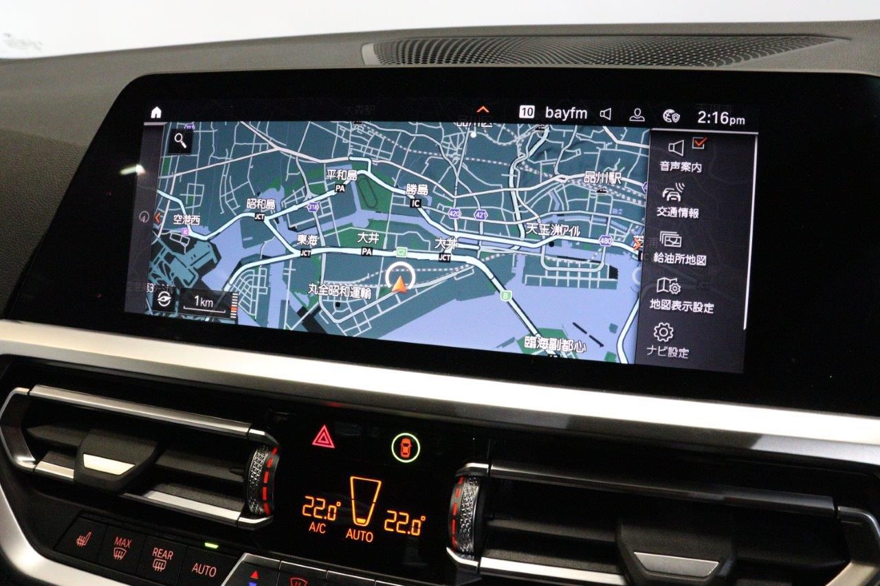 G20 320i Saloon RHD TU