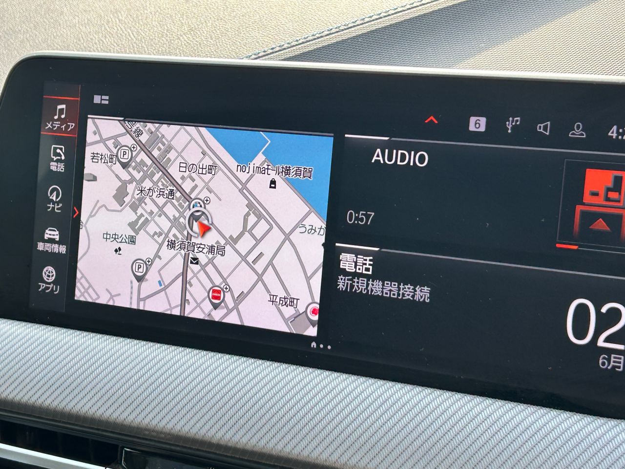 F44 218i Gran Coupe B38 1.5i