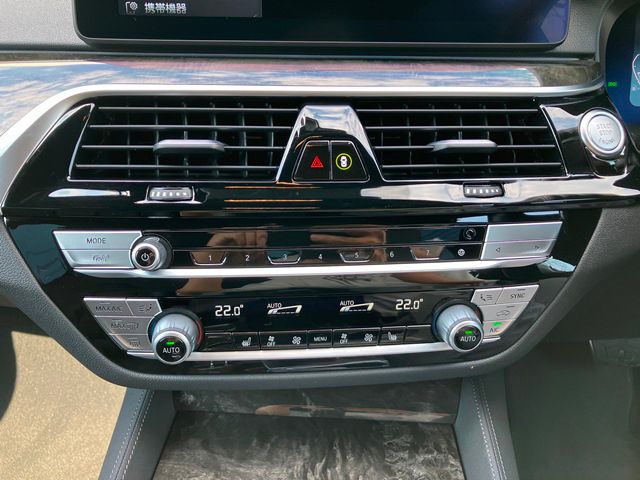 530e Sedan RHD