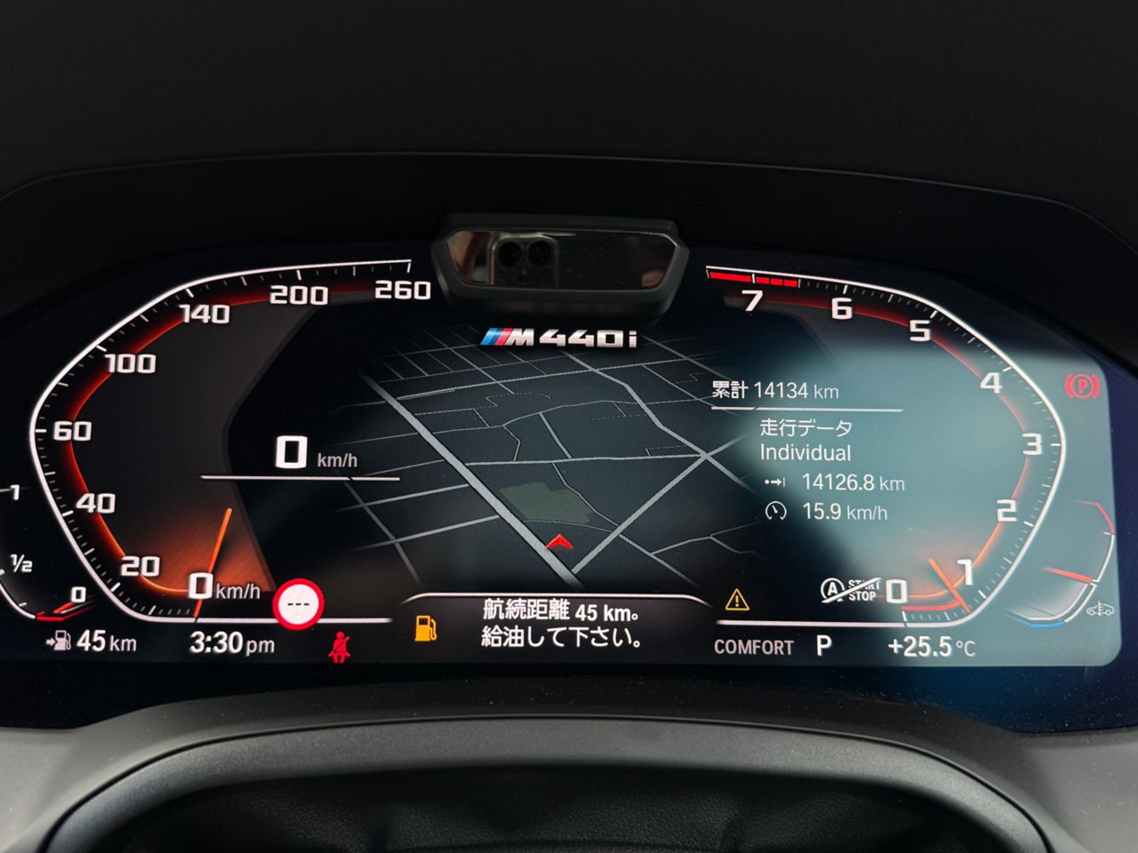 G22 M440i xDrive B58 3.0 RHD