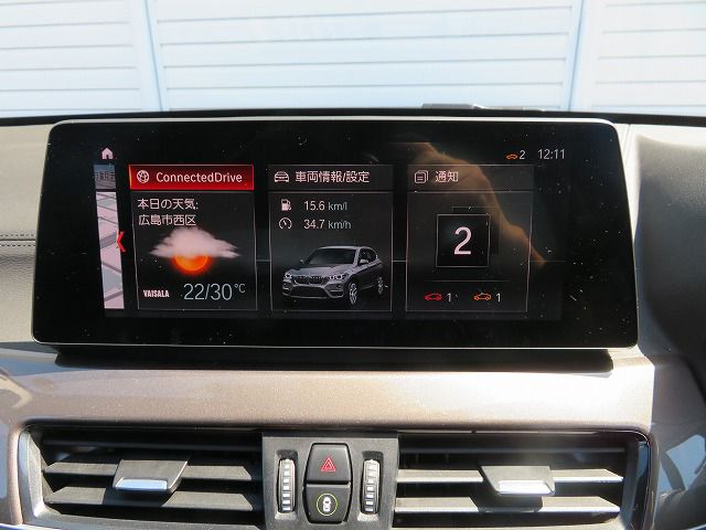 F48 X1 xDrive18d B47 2.0d LCI