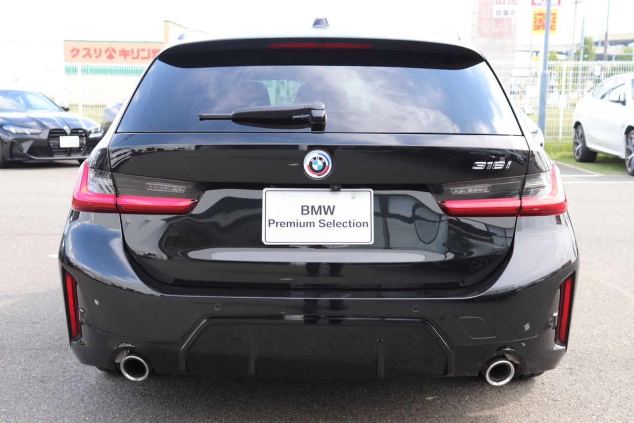318i Touring RHD