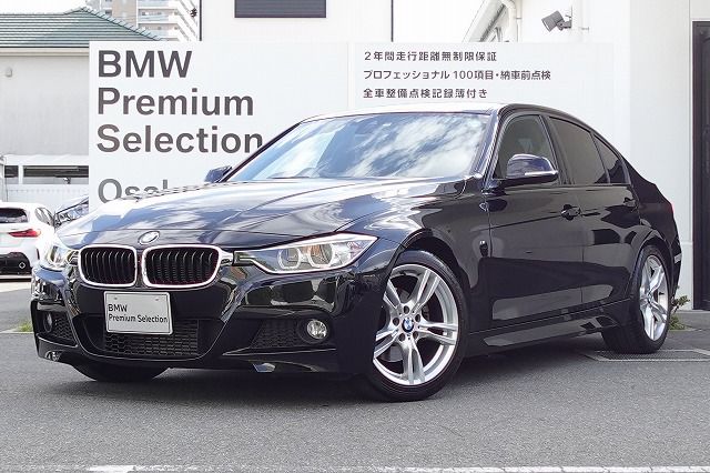 320i M Sport