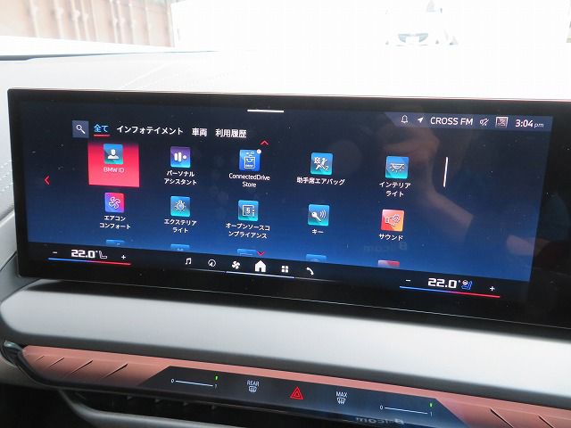 X3 M50 US