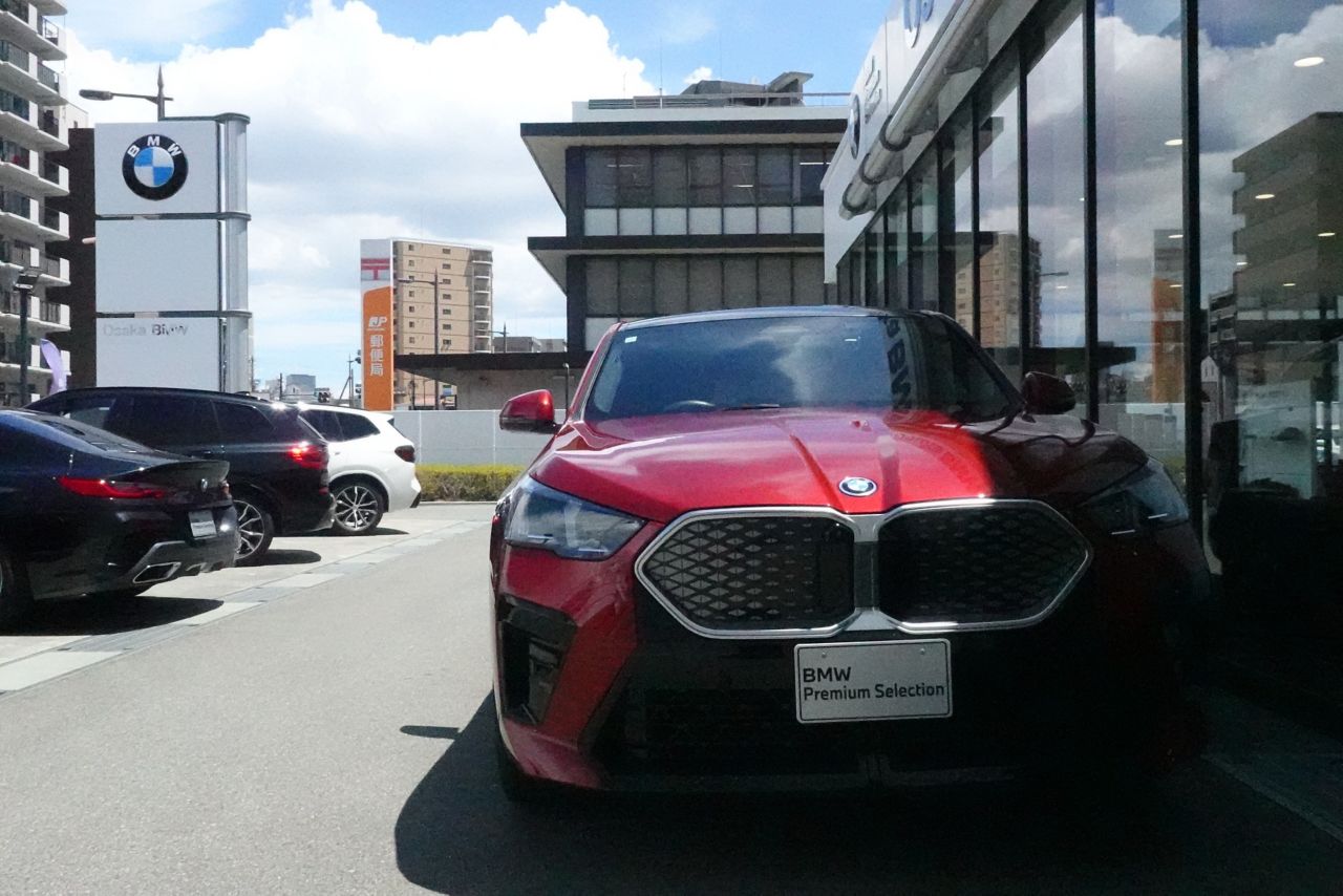iX2 xDrive30 MSP