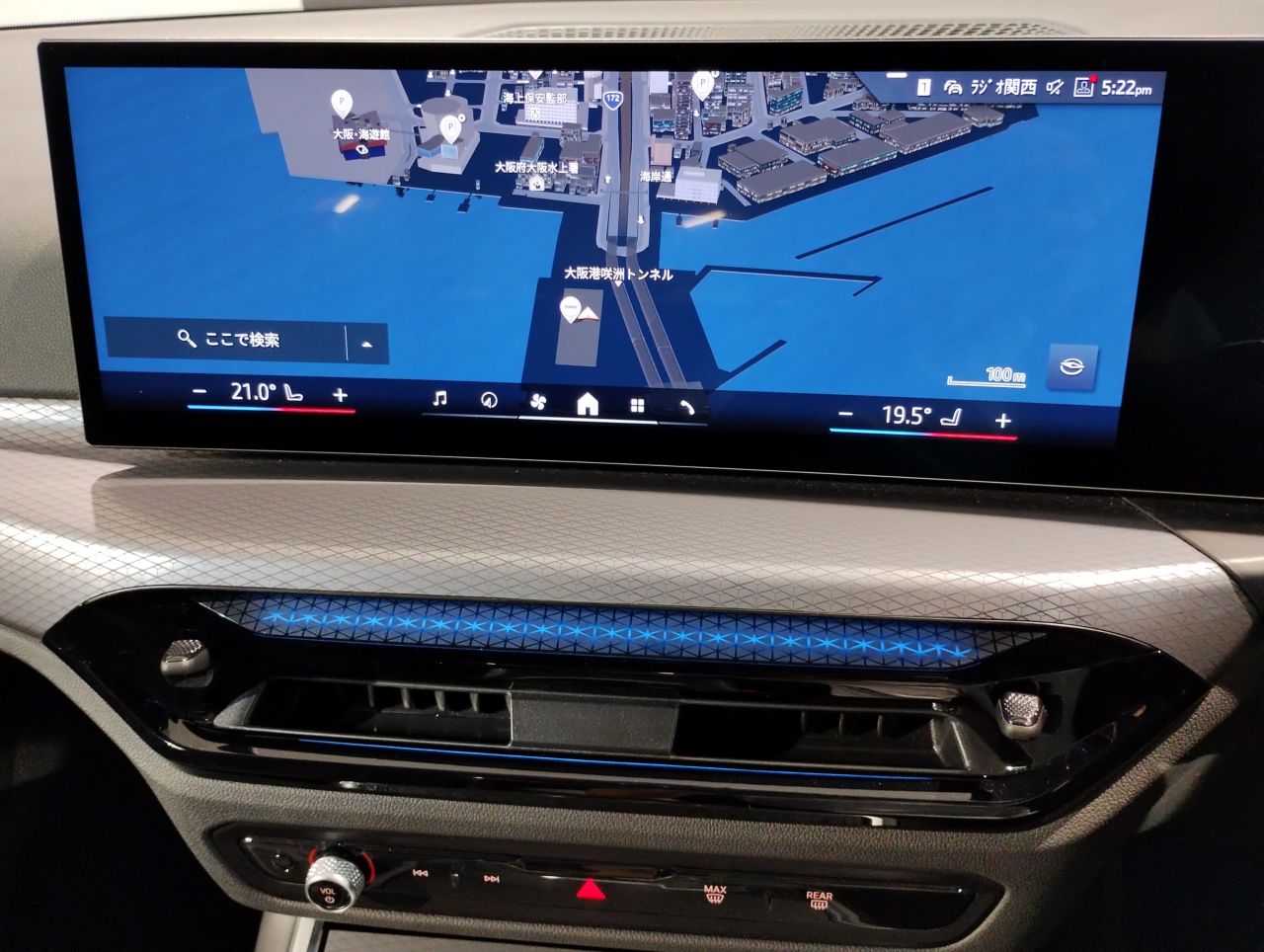 G20 320i Saloon LCI RHD MX