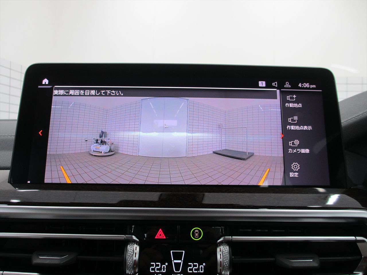 X4 xDrive20d RHD