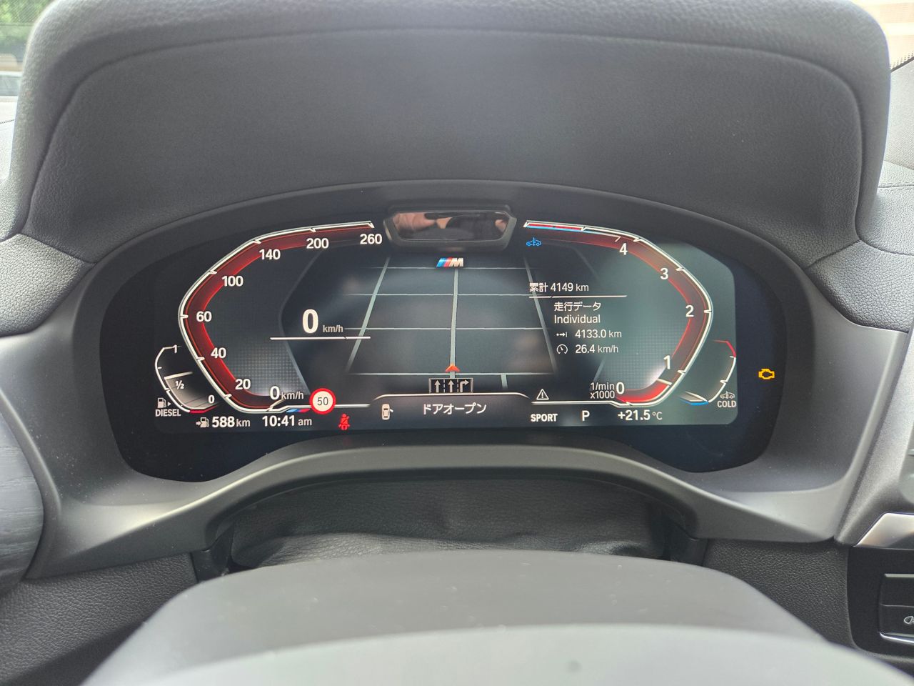 X4 xDrive20d RHD