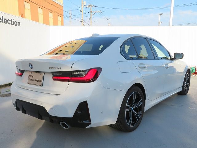 320d xDrive Berline RHD
