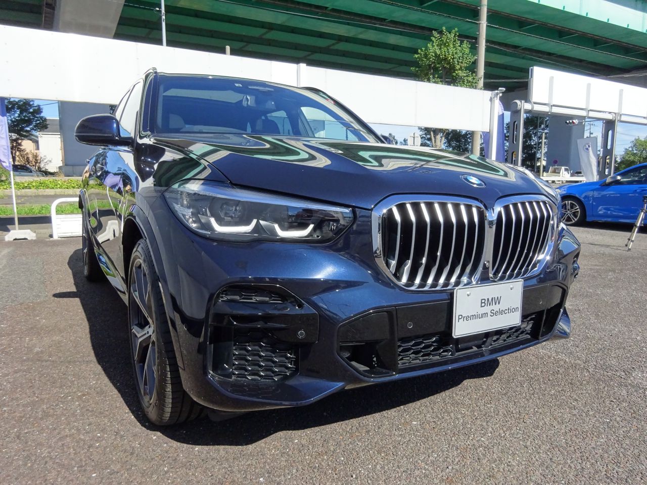 G05 X5 xDrive30d xLine B57 3.0d