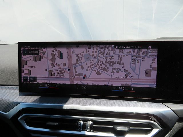 320d xDrive Berline RHD