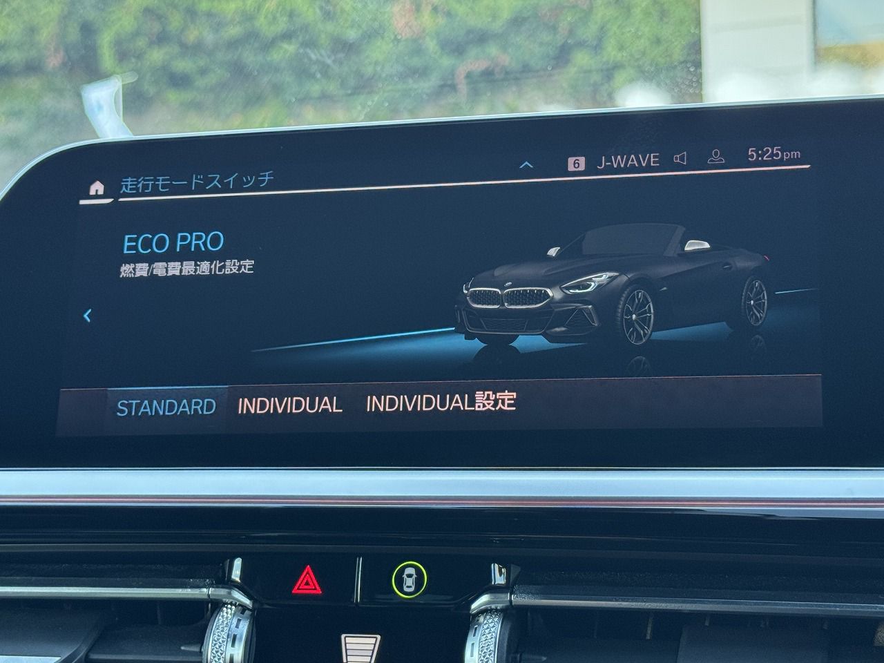 G29 Z4 M40i RHD