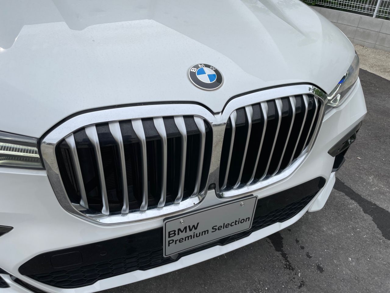 G07 X7 xDrive30d N57 3.0d