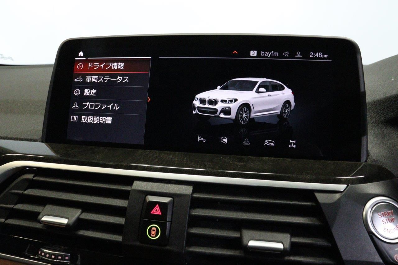 X4 xDrive20d RHD