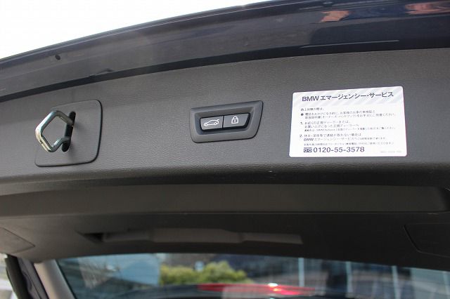 F48 X1 xDrive18d B47 2.0d LCI