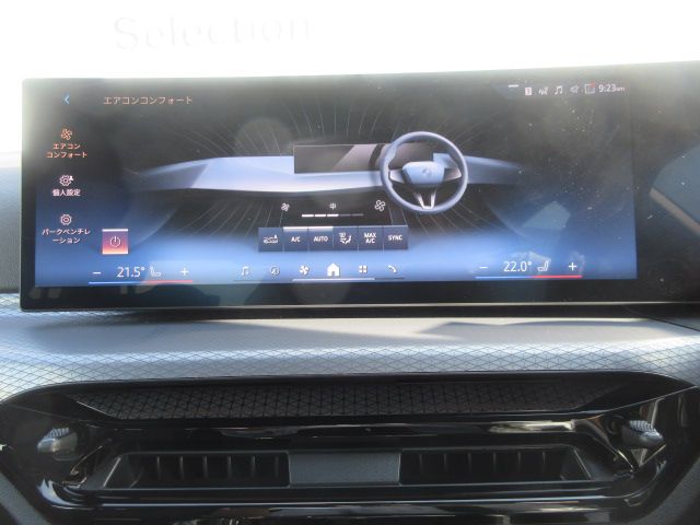 320d xDrive Berline RHD